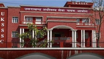 उत्तराखंड सरकार का बड़ा फैसला, पेपर लीक के बाद रद्द की यूकेएसएसएससी परीक्षा