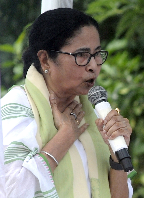 Mamata Banerjee to attend G20 Summit dinner