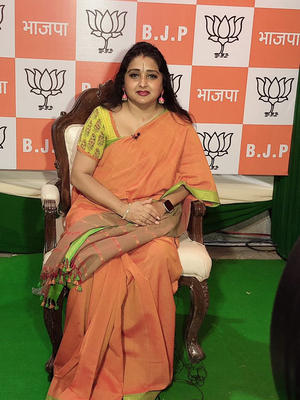 Malavika Avinash