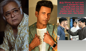 Hansal Mehta, Manoj Bajpayee, Varun Dhawan mourn demise of Rituraj Singh