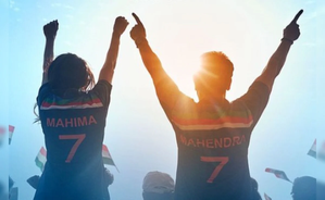 Rajkummar Rao is Janhvi Kapoor’s cricket coach, support system in 'Mr. & Mrs. Mahi' trailer