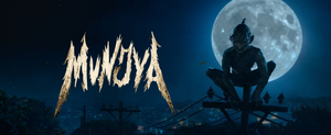 Munjya