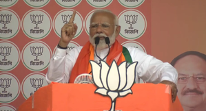 PN Modi in West Bengal