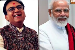 A captivating tale of PM Modi's friendly nature and thoughtfulness!