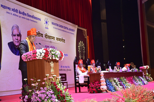 Bihar: VP Dhankhar participates in central university convocation ceremony in Motihari