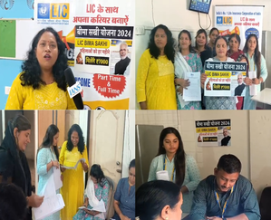 Bima Sakhi Yojana: A gamechanger for women in Maharashtra's Palghar District
