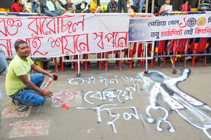 पश्चिम बंगाल : आरजी कर बलात्कार-हत्या की बरसी पर आज से सप्ताहिक विरोध प्रदर्शन की शुरुआत