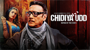 'Chidiya Udd' teaser promises a landscape of shifting loyalties 