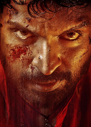 Vikram Prabhu’s first look as Desi Raju from pan-Indian film ‘Ghaati’ released 