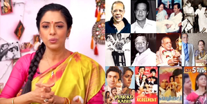 Rupali Ganguly remembers her father’s strength in face of hardships 