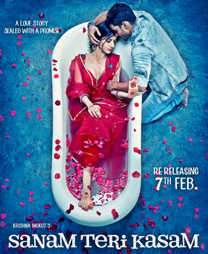 Harshvardhan Rane reacts to ‘Sanam Teri Kasam’ re-release in theatres amid fan demand	