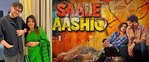 Siddharth–Garima on their movie ‘Saale Aashiq’: Progressive story of lovers putting up a brave fight