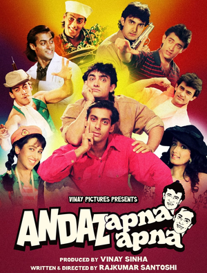 Rajkumar Santoshi ‘restored, remastered’ whole of ‘Andaz Apna Apna’ for re-release in April 
