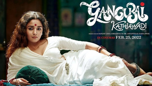 Alia Bhatt celebrates 3 years of Sanjay Leela Bhansali's 'Gangubai Kathiawadi'