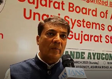 Gujarat: Ayurveda doctors to get OPD software at 'Vande Ayucon 2025', improve efficiency at work