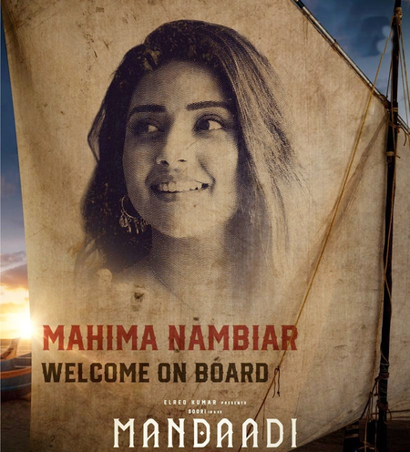 Mahima Nambiar, Sathyaraj to join the sets of Soori's 'Mandaadi'	