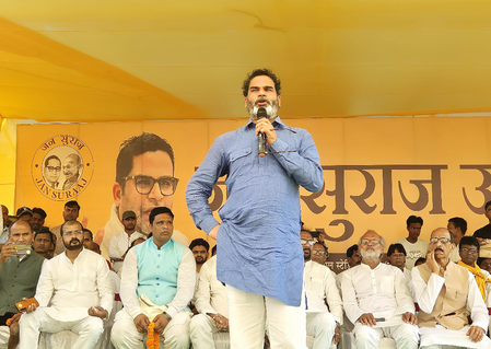 बिहार चुनाव : जन सुराज ने सम्राट चौधरी के खिलाफ डॉ. संतोष सिंह को दिया टिकट