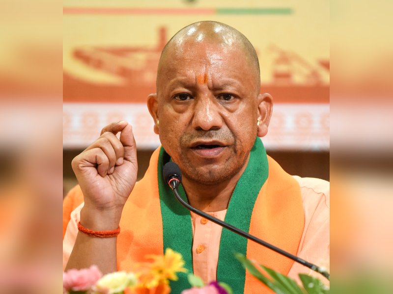 cm yogi