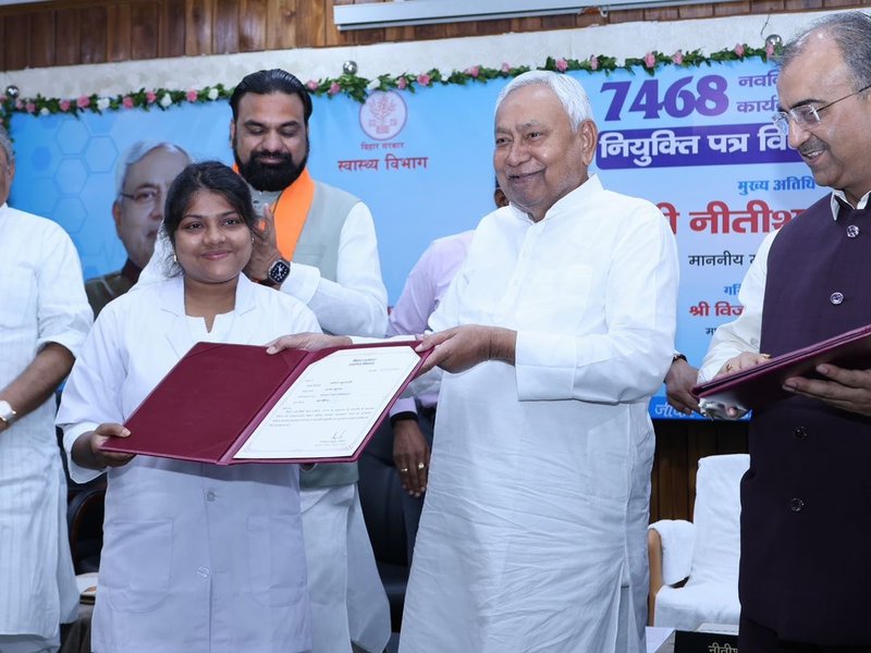 CM Nitish Kumar distributes appointment letters to 7,468 ANMs