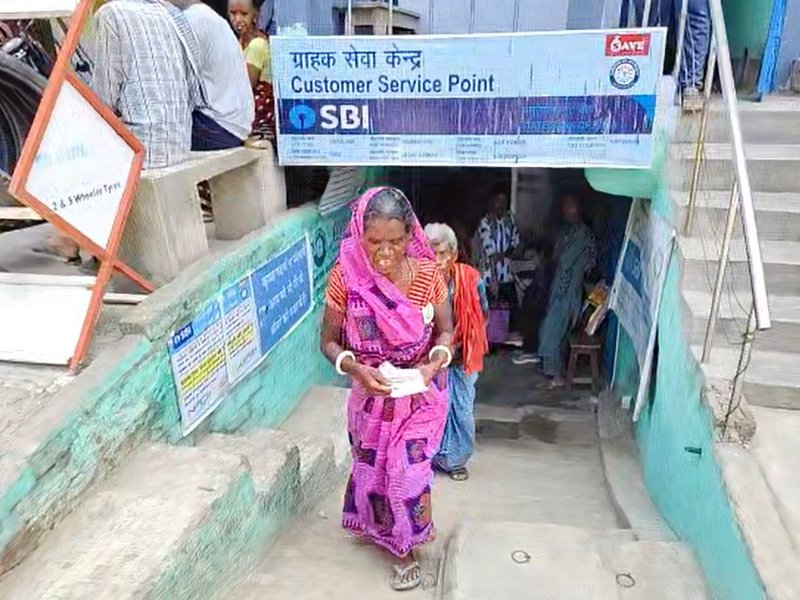  बिहार : शेखपुरा के लोगों को मिली पेंशन की बढ़ी राशि, लाभार्थी आर्थिक रूप से हुए मजबूत