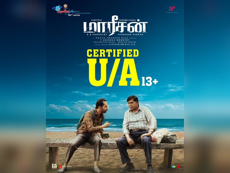 Censor Board clears Fahadh Faasil, Vadivelu’s travel thriller ‘Mareesan’ for release with U/A certificate