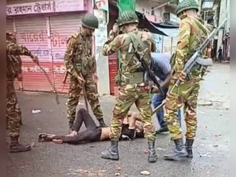 Bangladesh: Awami League condemns 'state-sponsored repression' of people during rally 