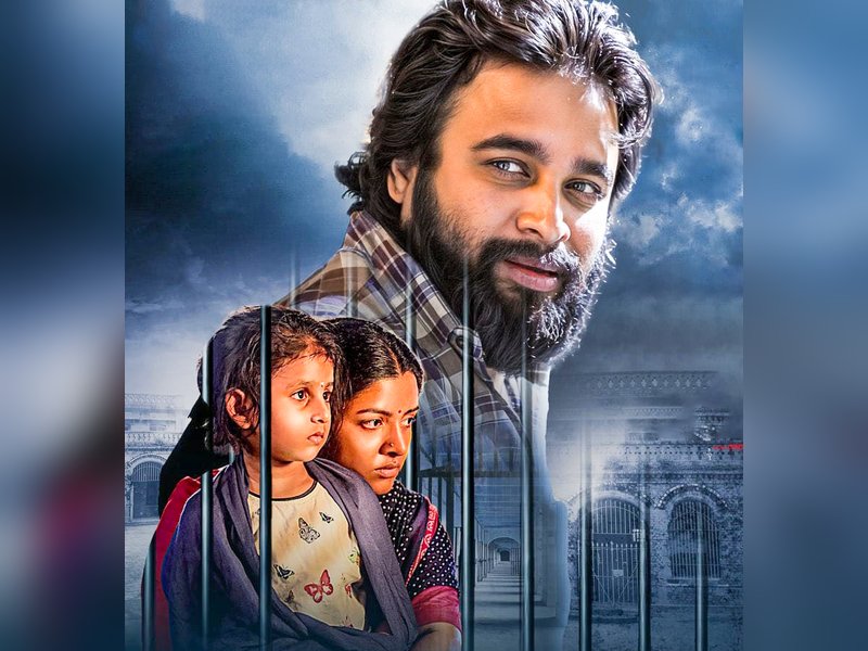 Release of Sasikumar's 'Freedom' postponed