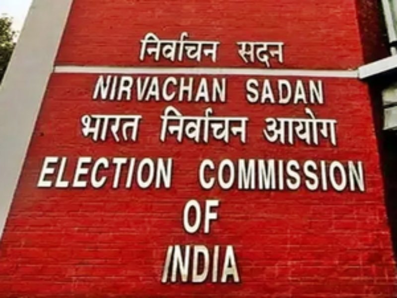 Patna voter list controversy: EC, district admin reject claims in viral clip