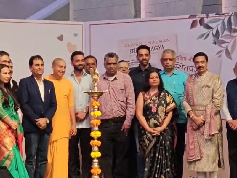 नेशनल स्टॉक एक्सचेंज के सीईओ आशीष चौहान की पुस्तक ‘स्थितप्रज्ञ’ के मराठी संस्करण का हुआ विमोचन