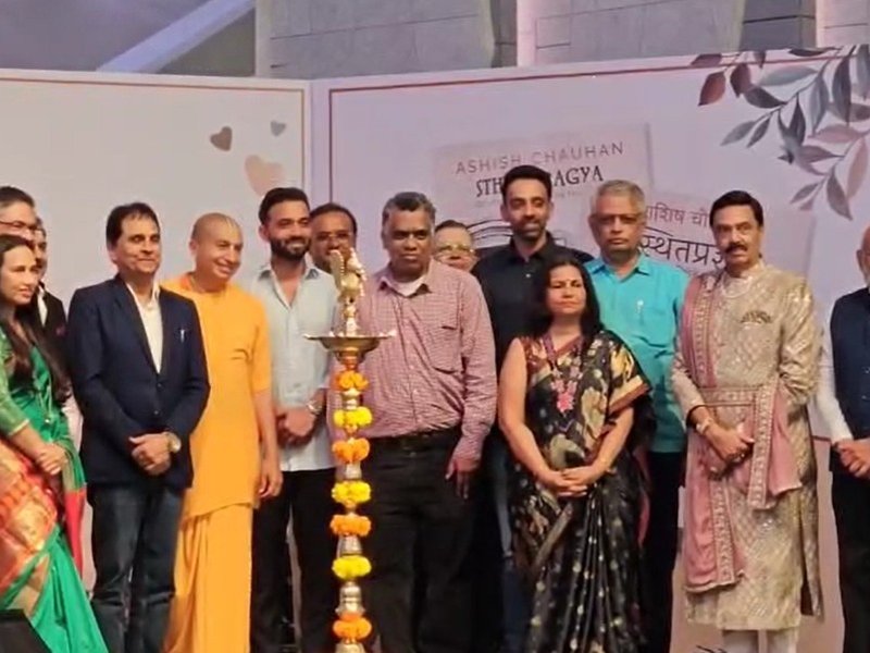 National Stock Exchange CEO Ashish Chauhan's book 'Sthitpragya' releases in Marathi 
