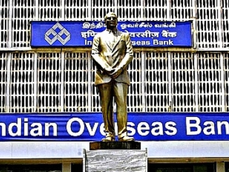 इंडियन ओवरसीज बैंक का मुनाफा वित्त वर्ष 26 की पहली तिमाही में 76 प्रतिशत बढ़ा