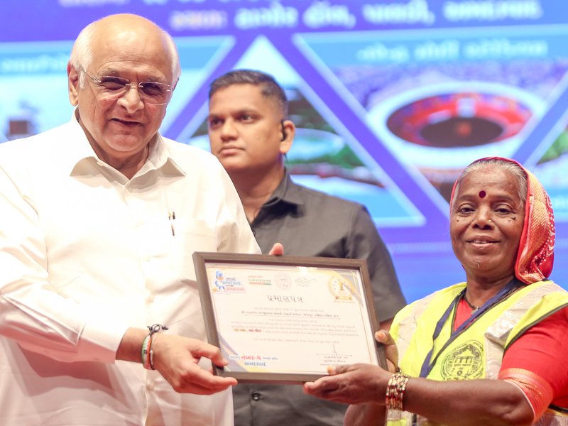 Urban Development Year 2025 celebrated in Ahmedabad in presence of CM Bhupendra Patel