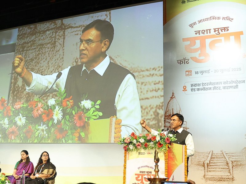 Addiction threatens 'Viksit Bharat goal by 2047', says Mansukh Mandaviya at Youth Spiritual Summit