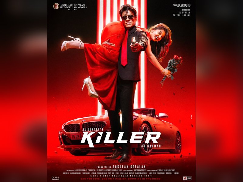First look of S J Suryah's 'Killer' released! (Photo Credit: S J Suryah X)
