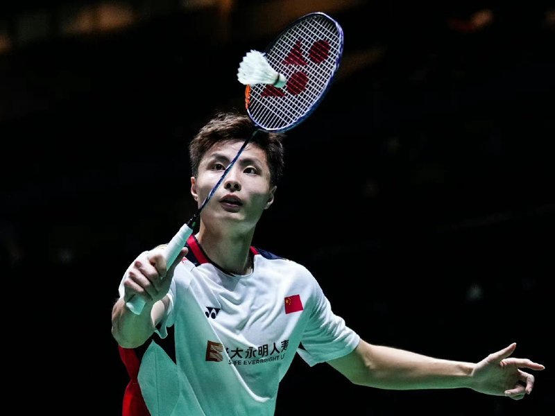 Chinese players reach four finals at Japan Open badminton