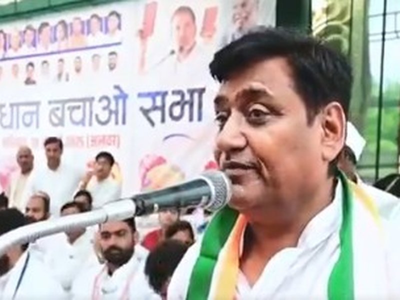 Congress holds 'Samvidhan Bachao Rally' in Alwar; Rajasthan Cong chief targets BJP, raises key issues