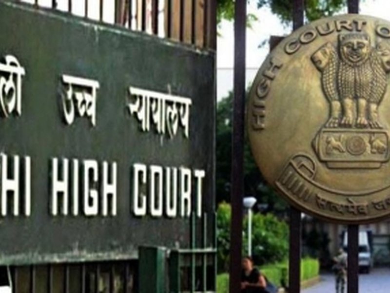 Delhi High Court, (File Photo: IANS)