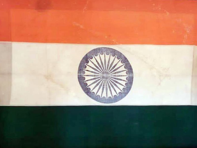 22 जुलाई 1947 : वो ऐतिहासिक दिन, जब 'तिरंगा' बना भारत की आन, बान और शान