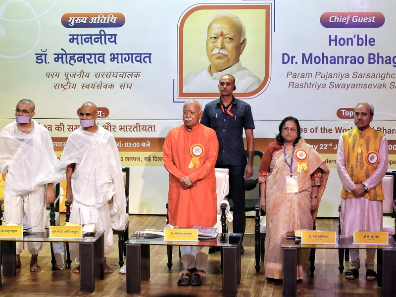 समस्याओं पर नहीं, उपायों पर चर्चा होनी चाहिए : मोहन भागवत