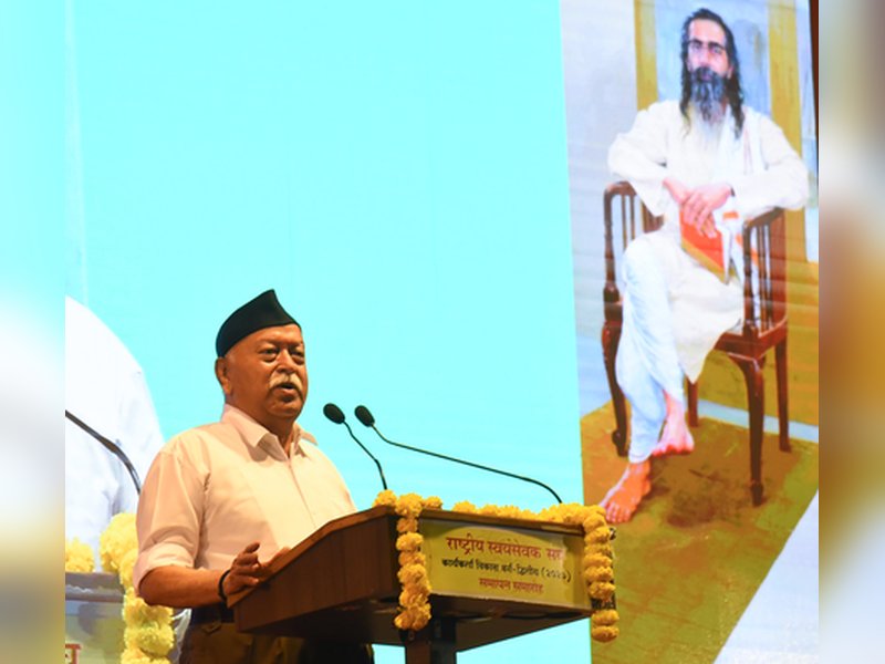 From Shakhas to Diplomats: RSS eyes diplomatic engagement ahead of centenary celebrations  (File Photo) 