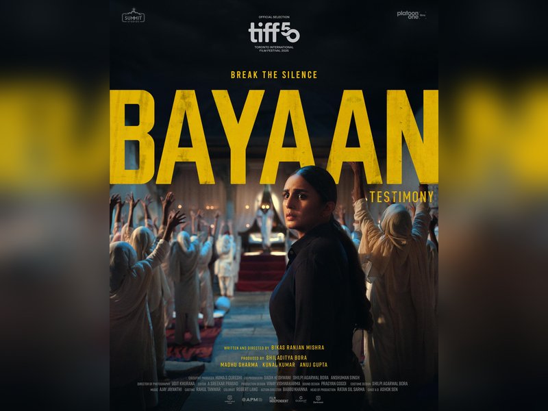 Huma Qureshi’s thriller ‘Bayaan’ selected for Toronto International Film Festival 2025