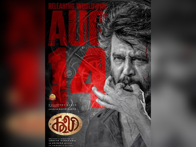 Rajinikanth is writing his autobiography, discloses Lokesh Kanakaraj	