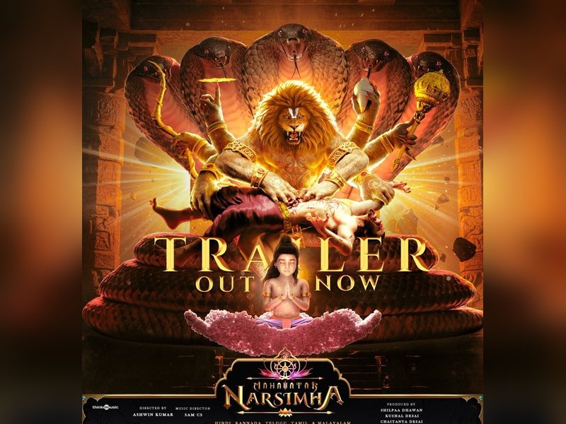 Makers urge all to refrain from sharing videos from Mahavatar Narsimha: 'Preserve the experience'