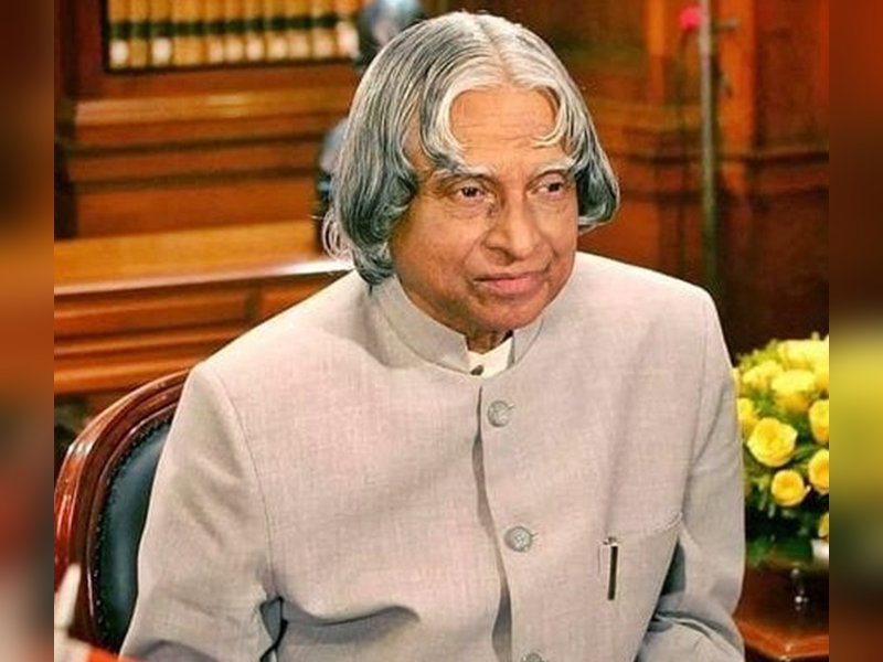 'जो सपना देखता है, वही उसे साकार भी करता है', कलाम साहब की सोच, जो देश को दिखा रही है राह