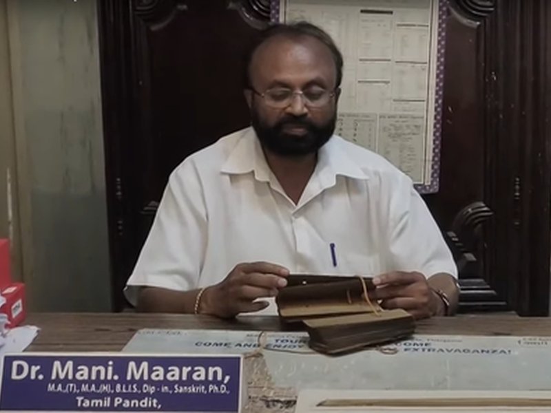 पीएम मोदी ने प्राचीन पांडुलिपियों के संरक्षण के लिए मणि मारन की प्रशंसा की, तमिल पंडित ने कहा- 'संतोषजनक अनुभव'
