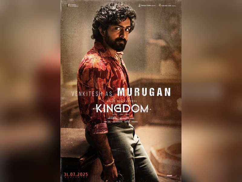 Vijay Deverakonda introduces his deadly Kingdom co-star with a sweet soul -  Venkitesh