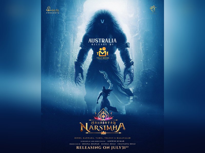'Mahavatar Narsimha' set to release in Australia on July 31st