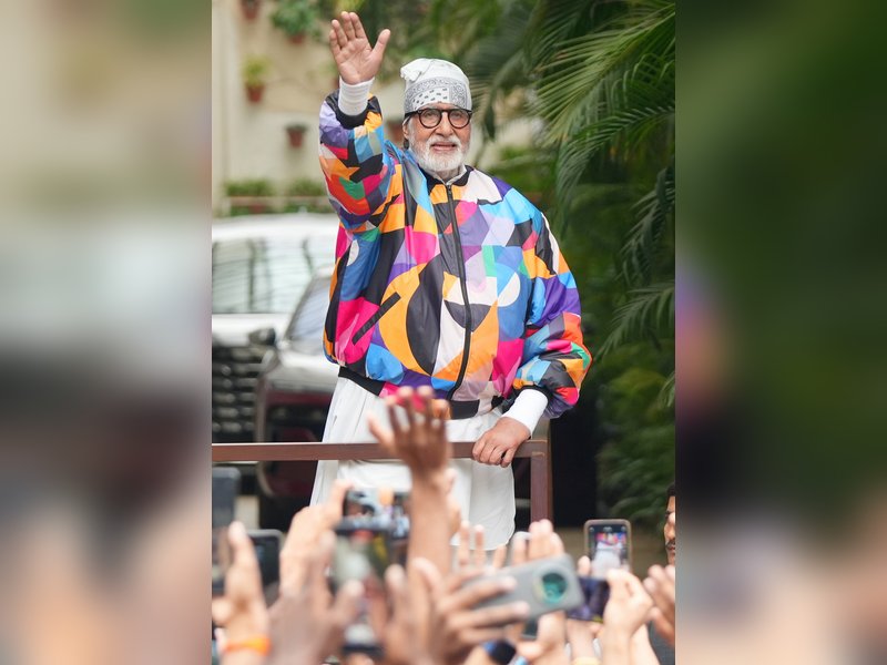 Big B shares picture of ‘preserved’ ‘Sholay’ ticket, reveals Rs. 20 was the price  