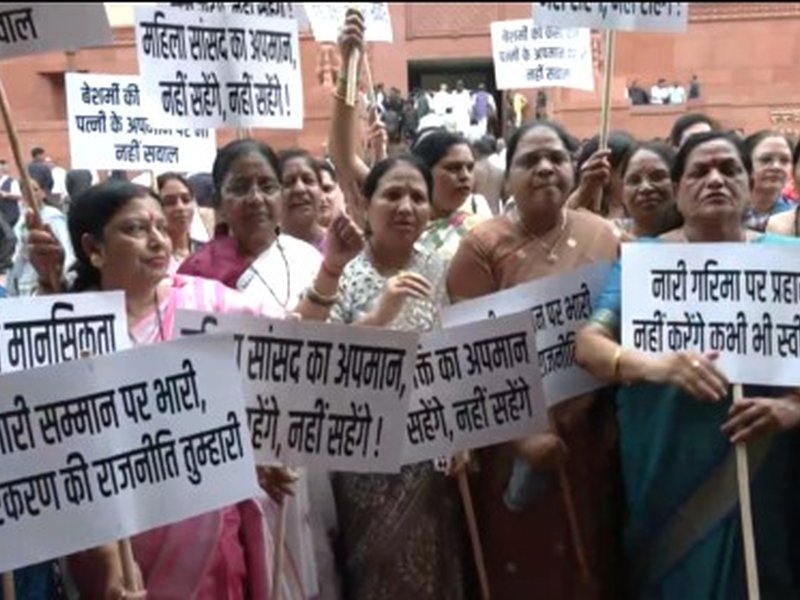 NDA Women MPs Protest, (Photo : IANS)