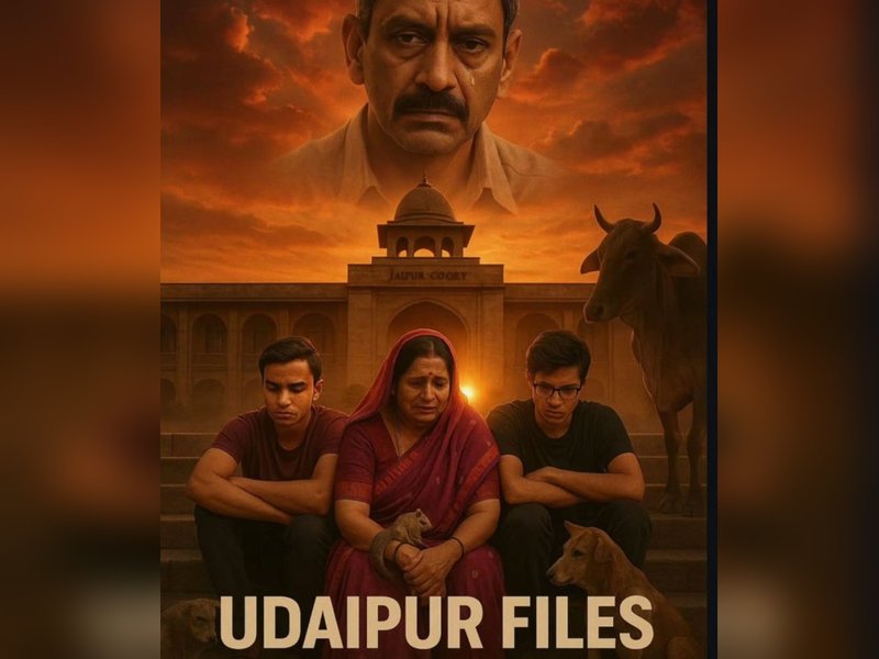 ‘उदयपुर फाइल्स’ की रिलीज पर रोक, दिल्ली हाईकोर्ट में 30 जुलाई को होगी सुनवाई